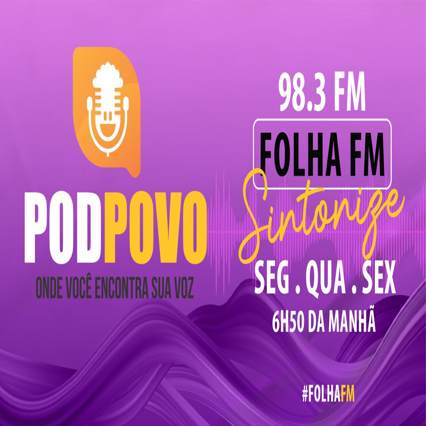 Leia mais sobre o artigo PodPovo-Podcast do Sindipetro NF#051